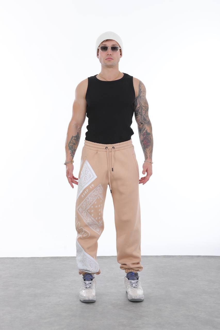 Beige sweatpants